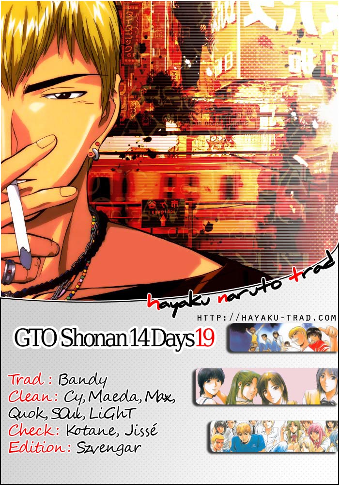 img GTO - Shonan 14 2